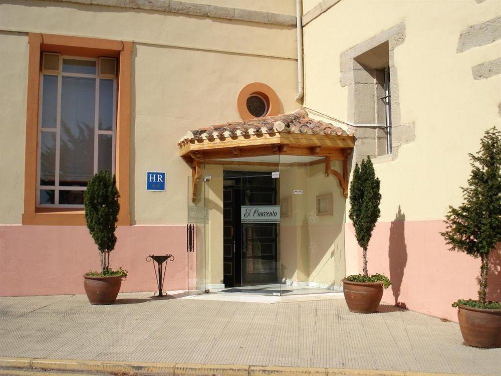 Hotel Hospederia El Convento Miranda de Ebro Εξωτερικό φωτογραφία